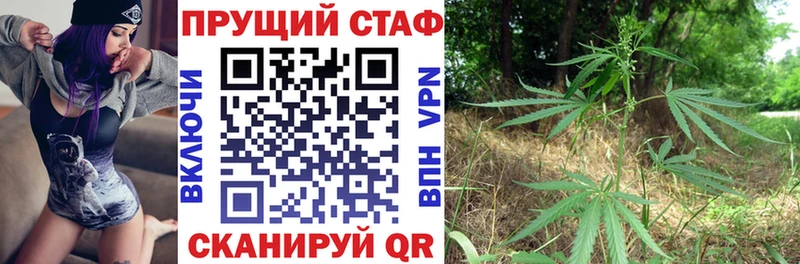 Меф мяу мяу Выкса