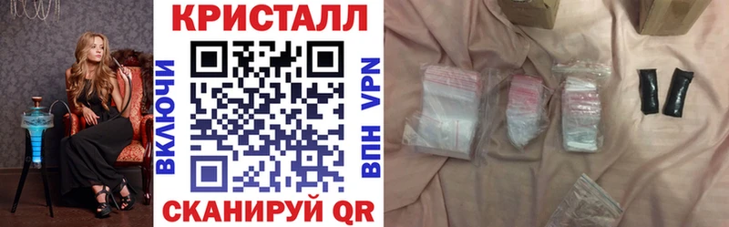 Купить  Выкса  АМФЕТАМИН Premium 