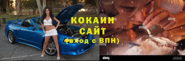 мдма Киренск