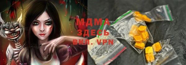 трава Козловка