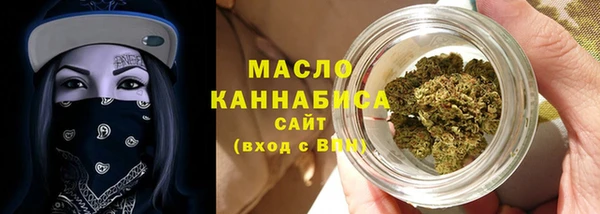 мдма Киренск
