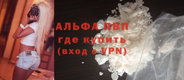 трава Козловка