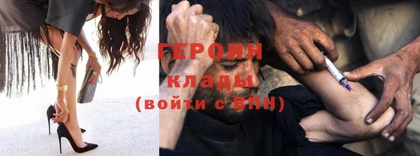 трава Козловка