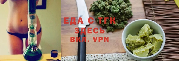 метамфетамин Козельск