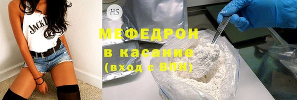 дмт Киреевск