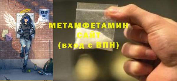 дмт Киреевск