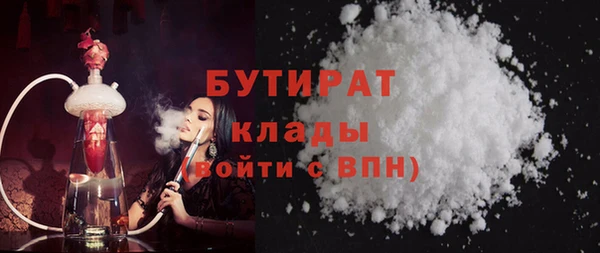 трава Козловка