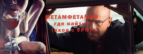 мдма Киренск
