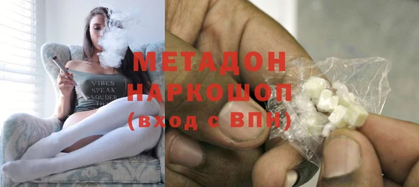мдма Киренск