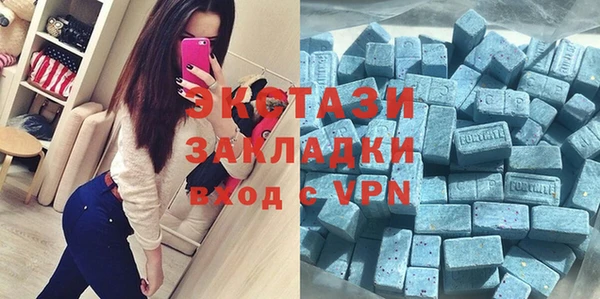 ALPHA PVP Кодинск