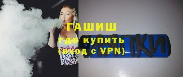 трава Козловка