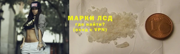 дмт Киреевск