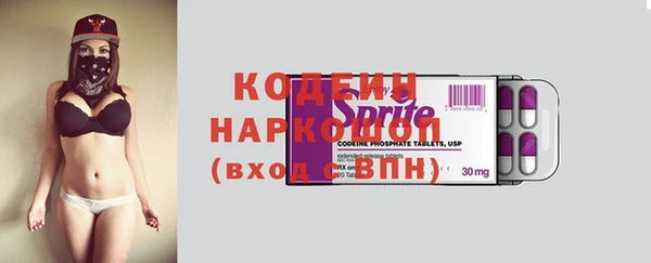 мдма Киренск