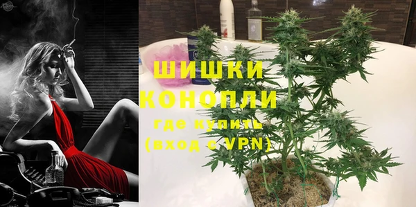 трава Козловка