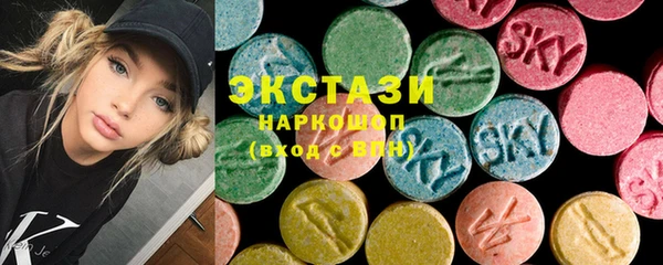 ALPHA PVP Кодинск