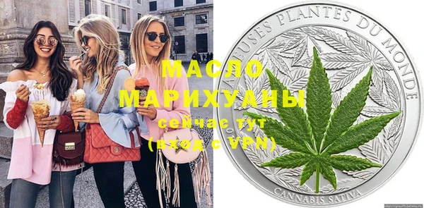 трава Козловка