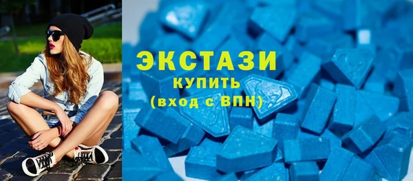 дмт Киреевск