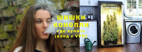 спайс Кинешма