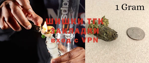 трава Козловка
