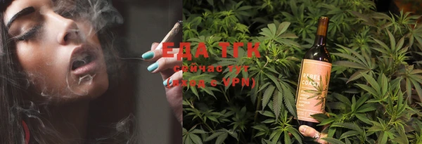 трава Козловка