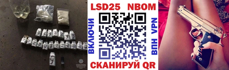 ЛСД экстази ecstasy Выкса