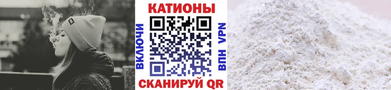 Купить где  Выкса  МЕФ VHQ 