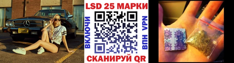 Купить закладки  Выкса  Марки N-bome 1,8мг 